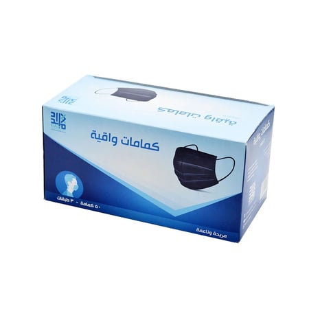 كمامات وجة استعمال مرة واحدة 3طبقات