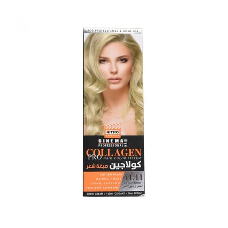 صبغه أشقر زيتوني ثلجي من نيترو كندا 11.11