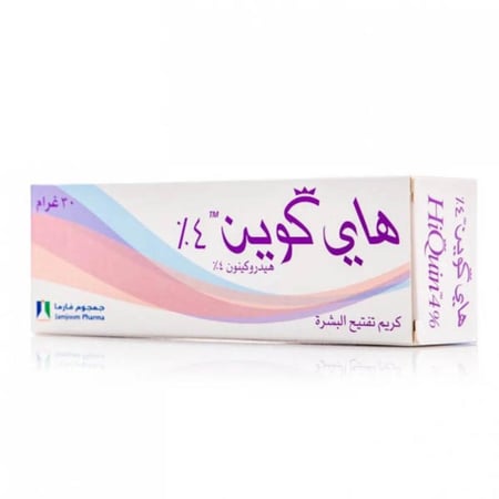هاي كوين 4% كريم تفتيح البشرة 30g