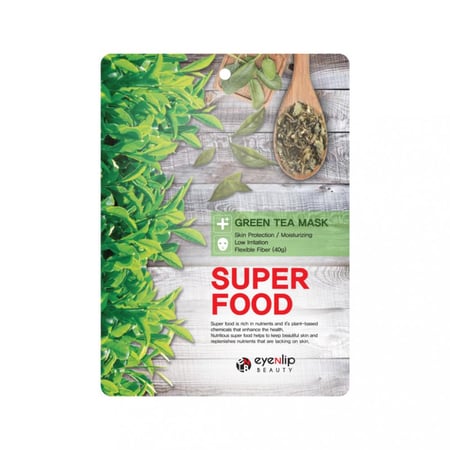 قناع سوبر فود بالأوفوكادو لترطيب و حماية البشرة 23ml x 10ea