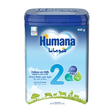 هيومانا بيبي ميل حليب أطفال (2) 800 جم
