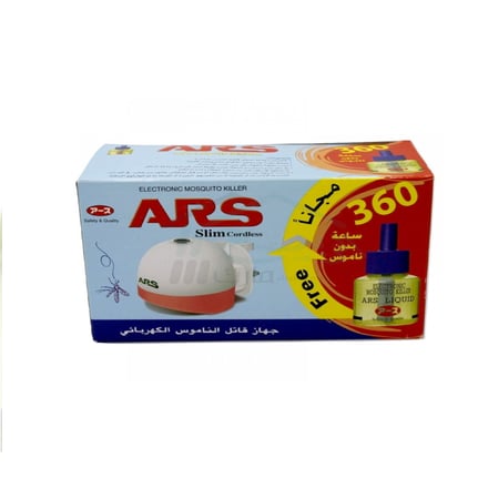 ARS قاتل البعوض مع سائل متعدد الألوان 45 مل