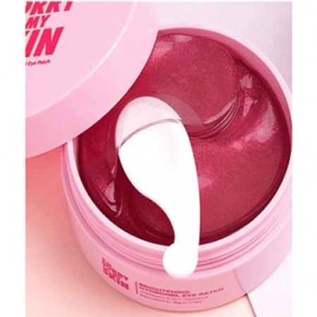 لصقات هايدروجل للتفتيح العين من ايم سوري فور ماي سكن