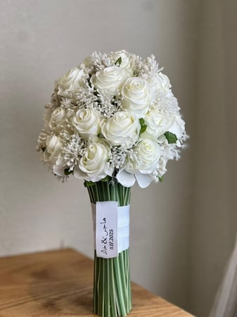 مسكة عروس