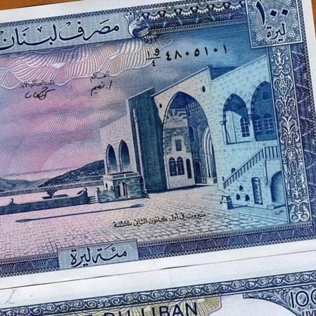 لبنان فئة 100 ليرة أنسر (إصدار الثمنينات)