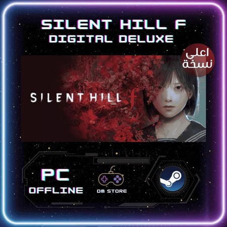 لعبة سايلنت هيل اف ديلوكس | Silent Hill F Deluxe – ستيم PC