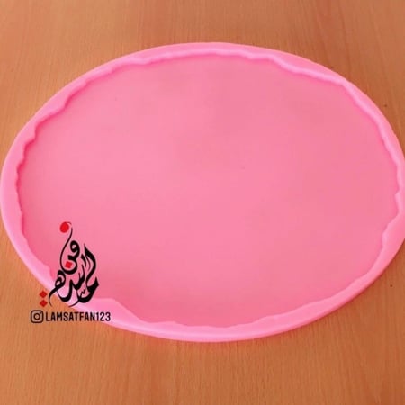 قالب بيضاوي صينية أو طاولة 40 * 35 سم - سماكة 1 سم