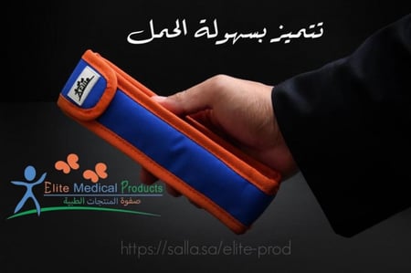 حافظة اقلام الانسولين مبطنة بالجيل البارد مقاس S