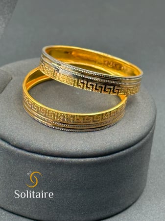 غوايش اطفال