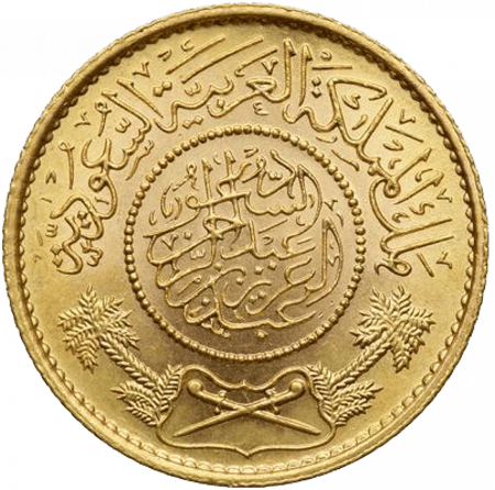 سبيكة جنية سعودي كامل 24k