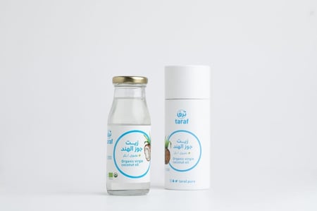 زيت جوز الهند عضوي 200 مل علبة زجاج