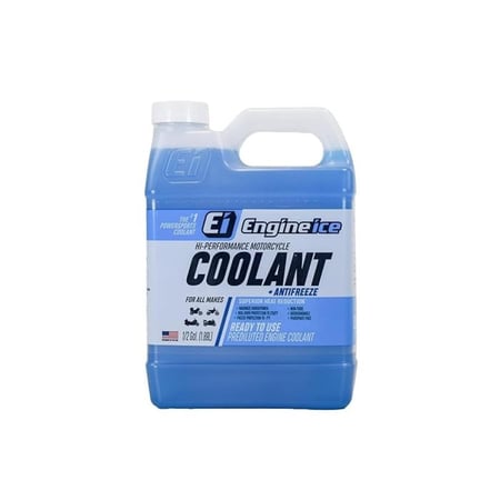 ماي راديتر انجن ايس