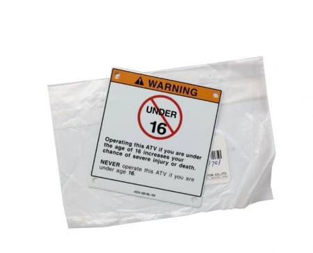 استكر تحذير فيبر امامي صغير بانشي وكالة