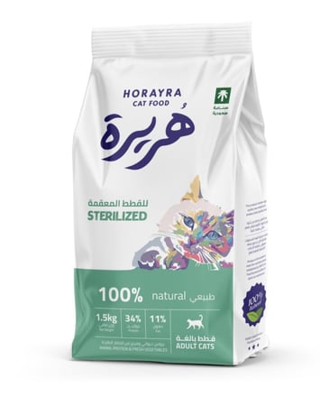 هريرة طعام جاف للقطط المعقمة البالغة