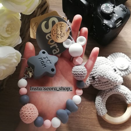 تعليقة لهاية