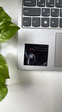 9 ستيكرز راشد الماجد ضد الماء