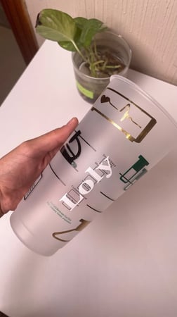 كوب ستاربكس تمريض للمشروبات البارده