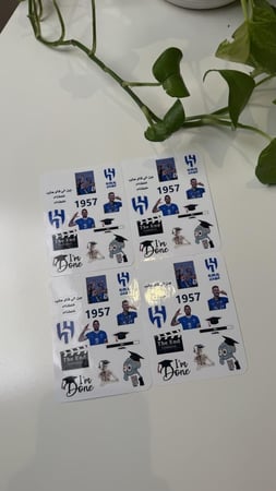 ستيكر شيت هلالي متخرج