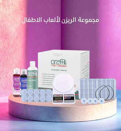 بكج العاب الأطفال المكون من مجموعة من قوالب السيليكون و تيرازو المادة المركبة و ألوانها