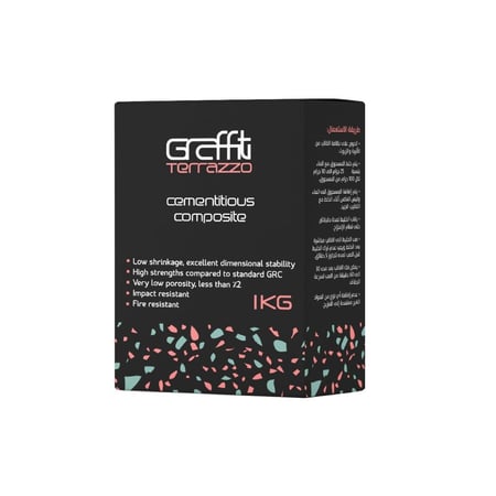 جرافيتي تيرازو أسمنتي