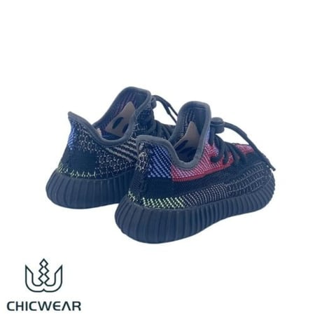 كاجوال 350 أطفال