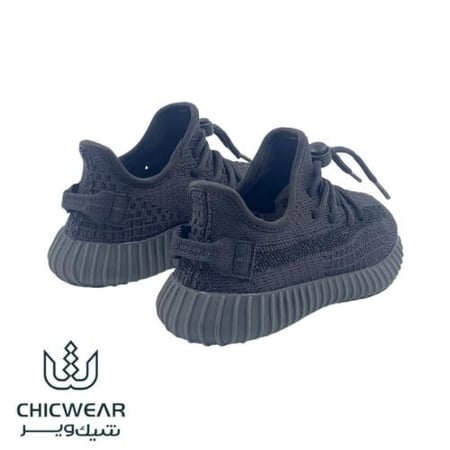 كاجوال 350 أطفال