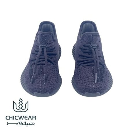 كاجوال 350 أطفال