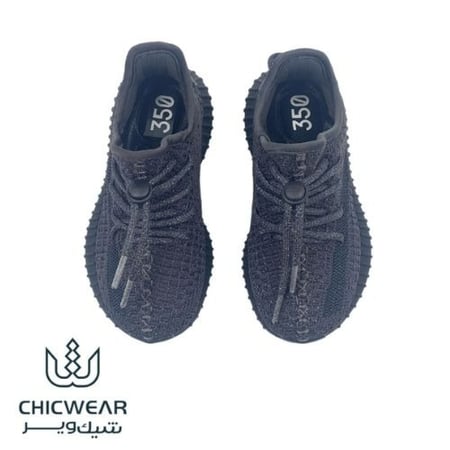 كاجوال 350 أطفال