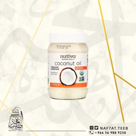 زيت جوز الهند العضوي