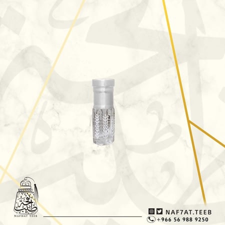 مسك متسلق