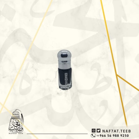 ماي هونسون