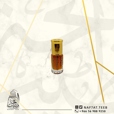 ربع تولة عنبر