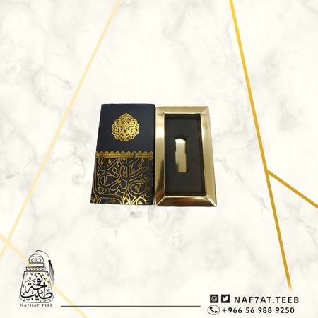 علبة كرتونية فاخرة