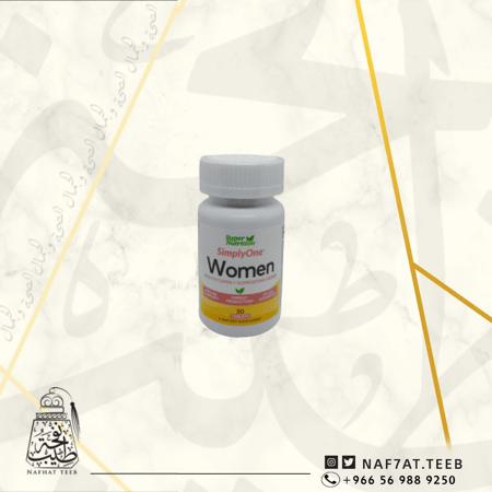 فيتامينات متعددة  أعشاب داعمة للنساء