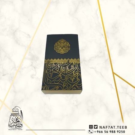 علبة ربع تولة