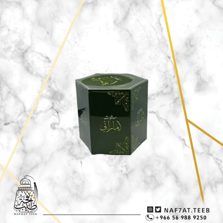 مبثوث إماراتي