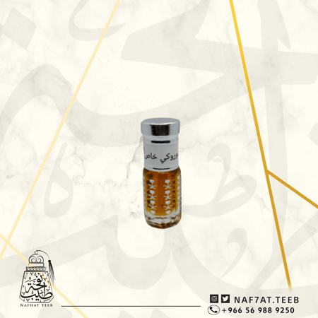 ربع تولة دهن عود موروكي خاص