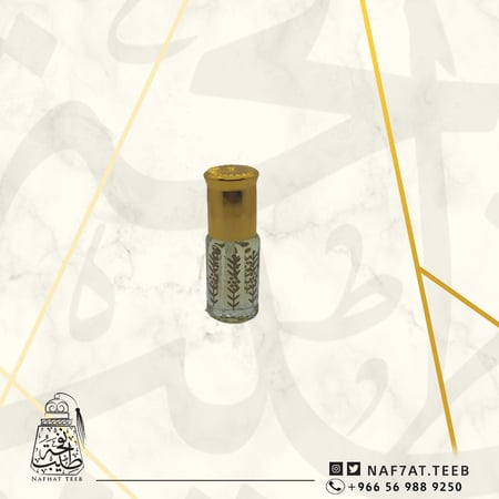 الفخامة