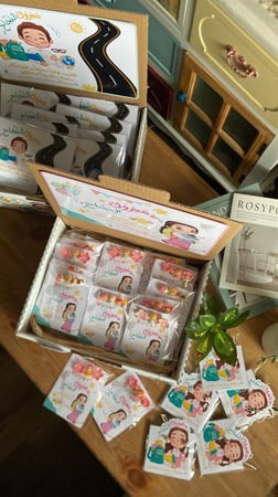 بوكس فارغ للتوزيعات