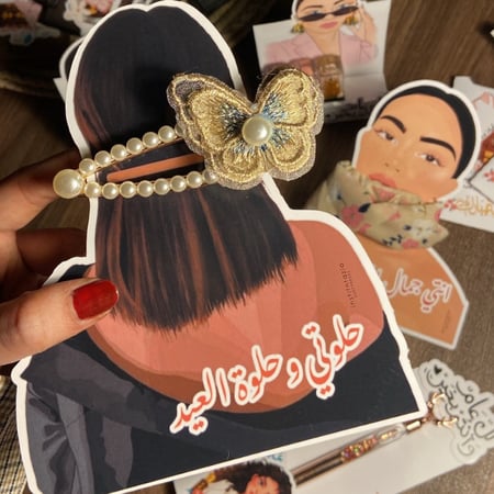 بطاقه مشبك شعر