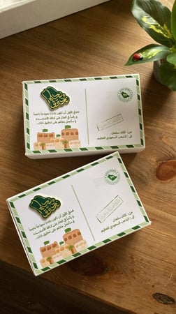 بوكس الفواحه مع التعليقه و البروش