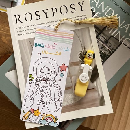 توزيعه فاصل و قلم