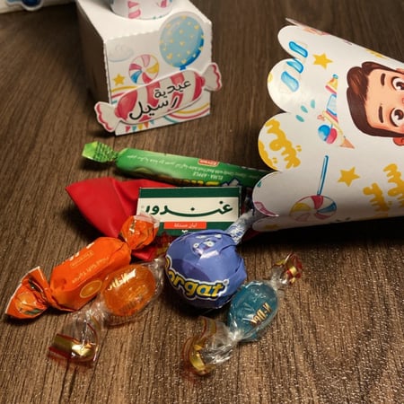 بوكسات الاطفال 1
