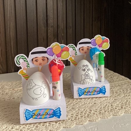 توزيعه البيضه