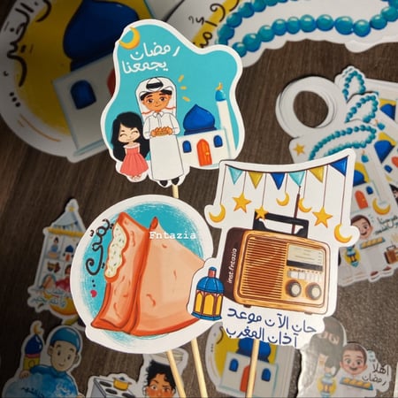 تغريسات رمضانيه