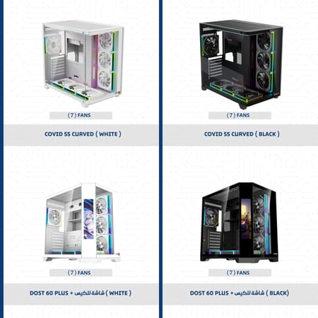 تجميعة pc احترافية | RTX 5060 TI ،معالج i5 14400F مع سيت اب كامل و شاشة حجم 23.8 200Hz
