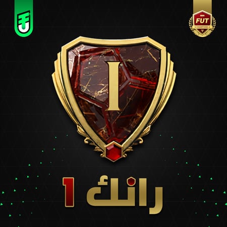 رانك 1 ( 15 نقطه )