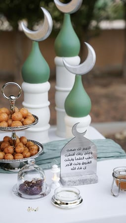 ستاند اللهم لك صمت