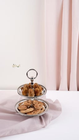 ستاند تقديم راقي