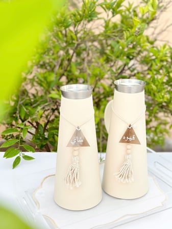 تعليقة قهوة وشاي